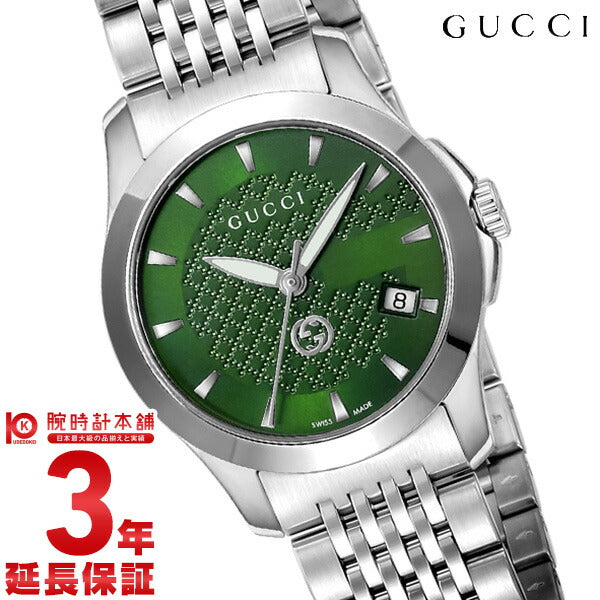 グッチ GUCCI Gタイムレス YA1265008 レディース｜腕時計本舗｜公式サイト