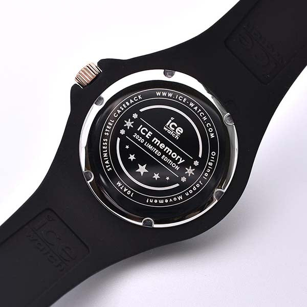 アイスウォッチ ICEWatch ICE memory 2020 ペアウォッチ ICE018685 ユニセックス