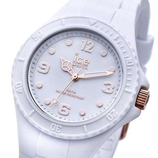 アイスウォッチ ICEWatch ICE memory 2020 ペアウォッチ ICE018685 ユニセックス