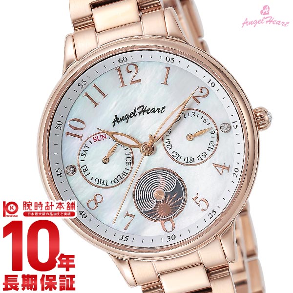 エンジェルハート AngelHeart トゥインクルタイム TT33PG レディース