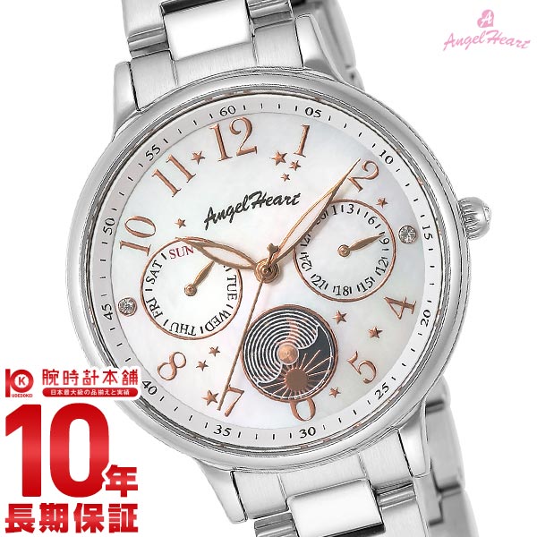 エンジェルハート AngelHeart トゥインクルタイム TT33SS-HK レディース