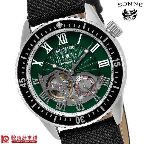 ゾンネ SONNE N027SS-GR メンズ