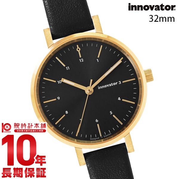 イノベーター innovator エンケル 32mm IN-0008-13 レディース