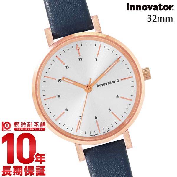 イノベーター innovator エンケル 32mm IN-0008-15 レディース
