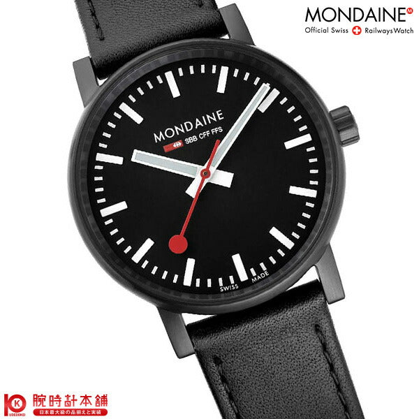 モンディーン MONDAINE エヴォ2 MSE.35121.LB ユニセックス
