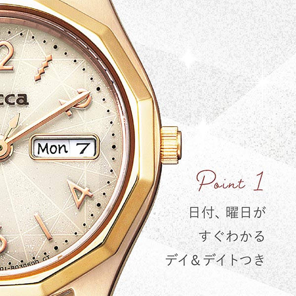 シチズン ウィッカ wicca ソーラーテック デイ&デイト Cal.E001 KH3-525-90 レディース