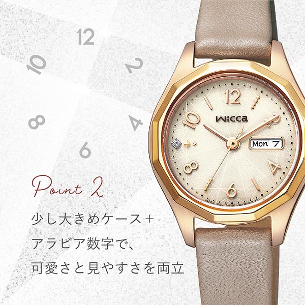 シチズン ウィッカ wicca ソーラーテック デイ&デイト Cal.E001 KH3-525-90 レディース