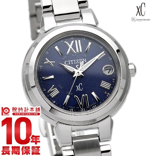 シチズン クロスシー XC エコ・ドライブ電波時計 ハッピーフライト ES9430-54L レディース