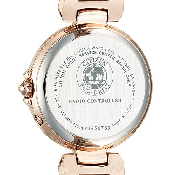 シチズン クロスシー XC エコ・ドライブ電波時計 ハッピーフライト EC1037-51A レディース