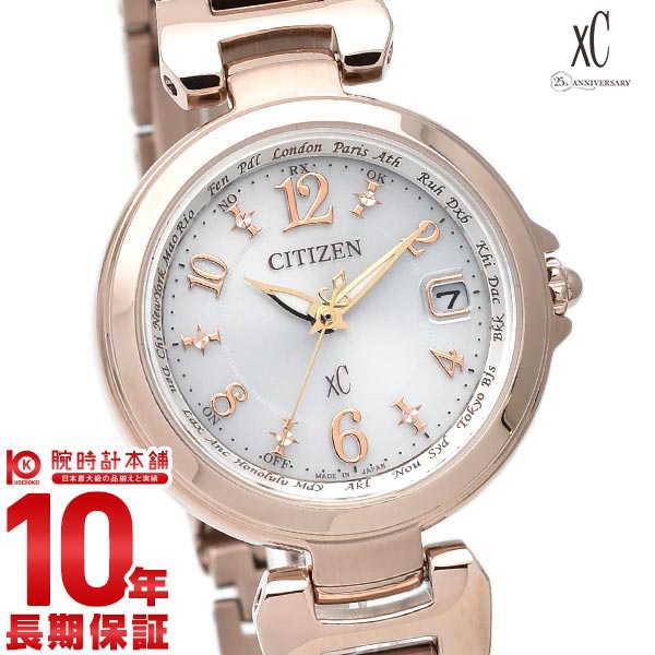 シチズン クロスシー XC エコ・ドライブ電波時計 ハッピーフライト EC1037-51A レディース