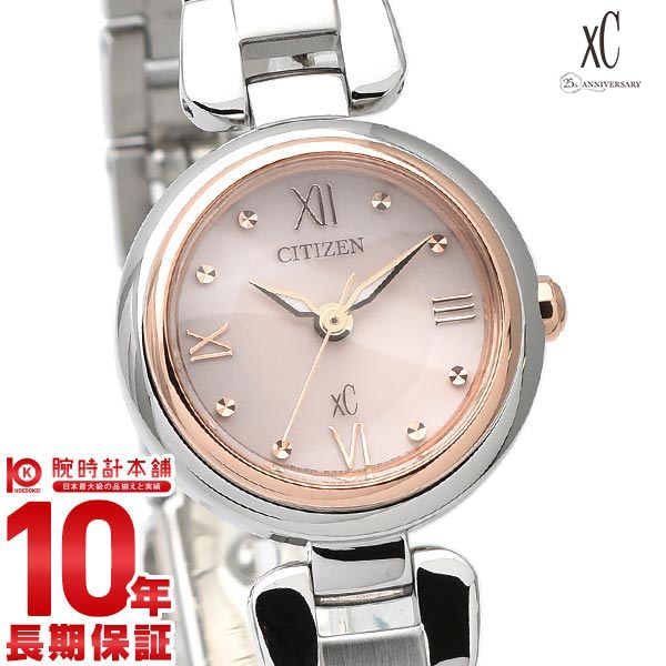 シチズン クロスシー XC mizu collection エコ・ドライブ  EW5574-51W レディース