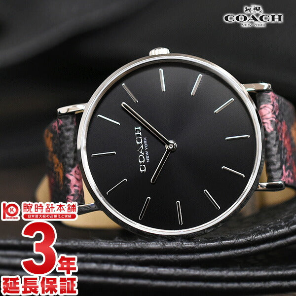 COACH PERRY 14503554 新品未使用品 ペリー [PERRY] 2年保証 ブラック 14503554 [並行輸入品] COACH