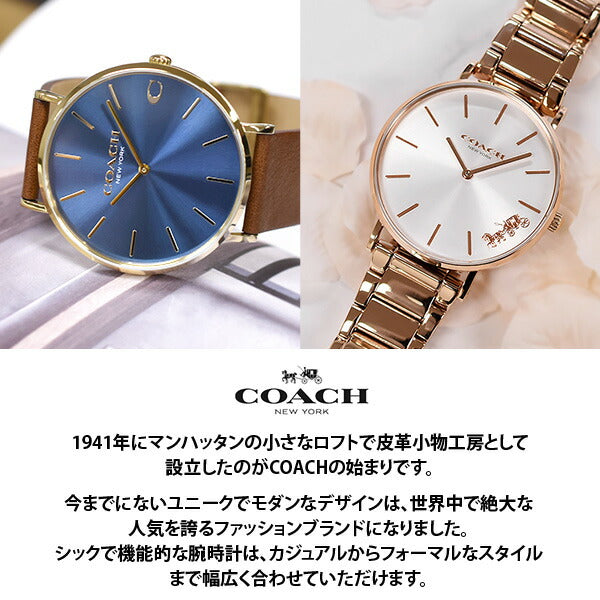 コーチ COACH チャールズ 14602477 メンズ