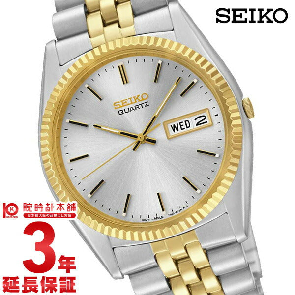 SEIKO 腕時計 セイコー 時計 人気 時計 ウォッチ SGF204