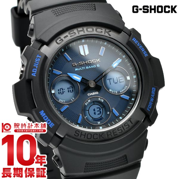 カシオ Ｇショック G-SHOCK FIRE PACKAGE'21 電波ソーラー世界6局受信