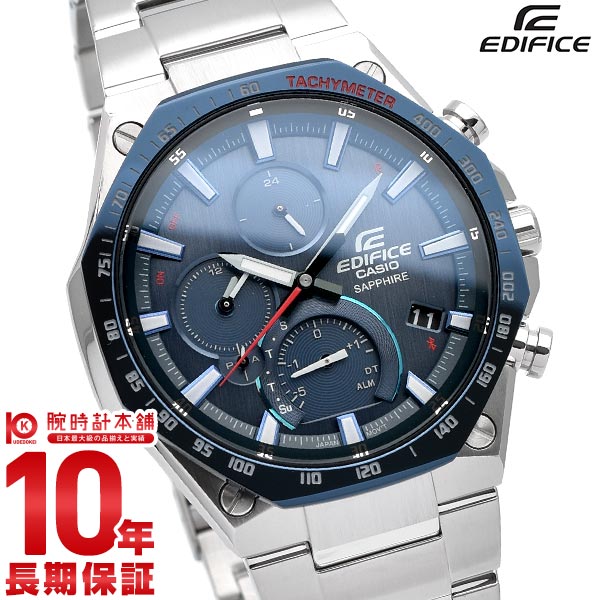 カシオ エディフィス EDIFICE タフソーラー Bluetooth SMART EQB-1100XYDB-2AJF メンズ