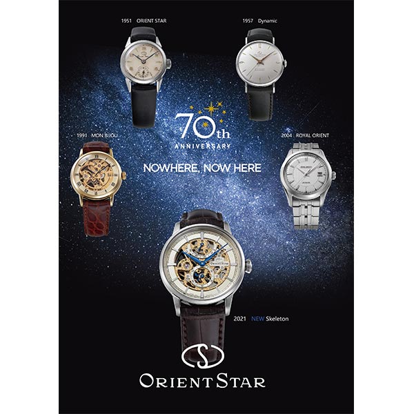 オリエントスター ORIENT スケルトン RK-AZ0001S メンズ