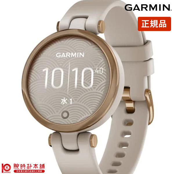 ガーミン GARMIN リリー Lily Sport Light Sand 0100238441 レディース