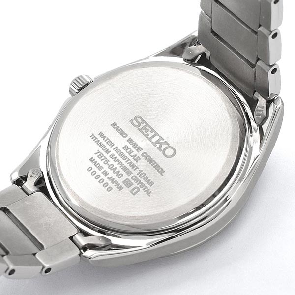 セイコーセレクション SEIKOSELECTION ワールドタイム ソーラー電波 チタン SBTM293 メンズ