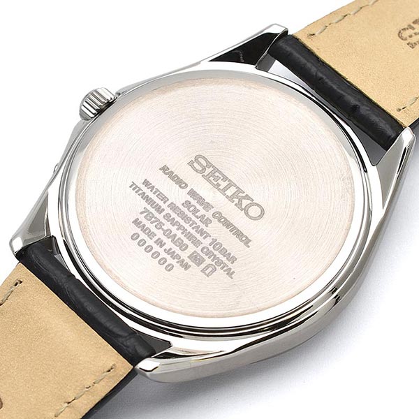 セイコーセレクション SEIKOSELECTION ワールドタイム ソーラー電波 チタン SBTM295 メンズ