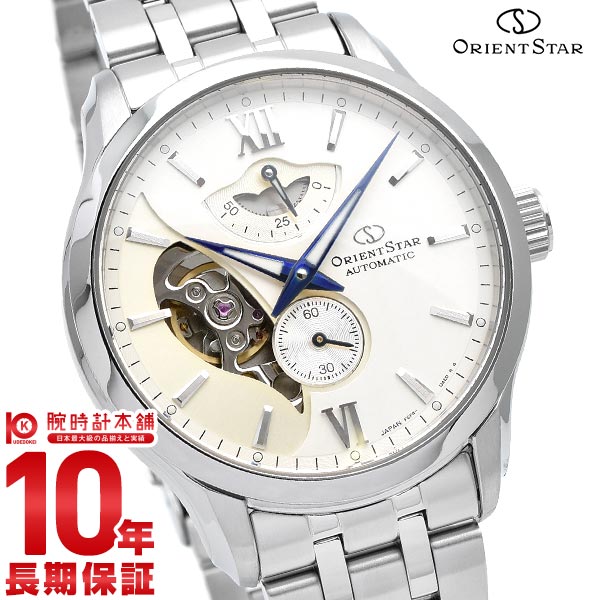 オリエントスター ORIENT レイヤードスケルトン RK-AV0B01S メンズ