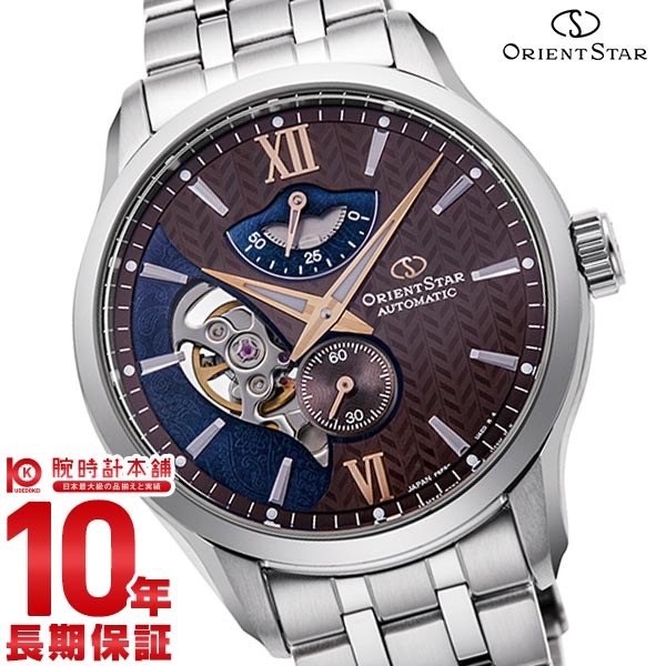 オリエントスター ORIENT レイヤードスケルトン RK-AV0B02Y メンズ