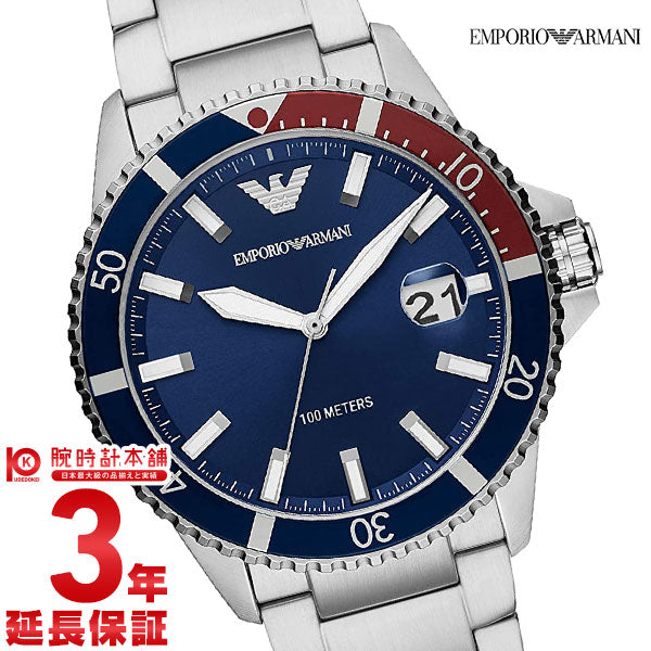 エンポリオアルマーニ EMPORIOARMANI AR11339 メンズ