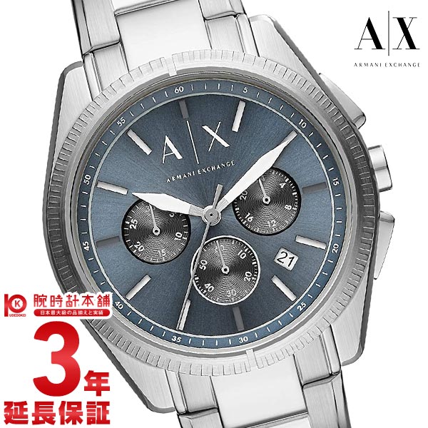 アルマーニエクスチェンジ ARMANIEXCHANGE ジャコモ AX2850 メンズ