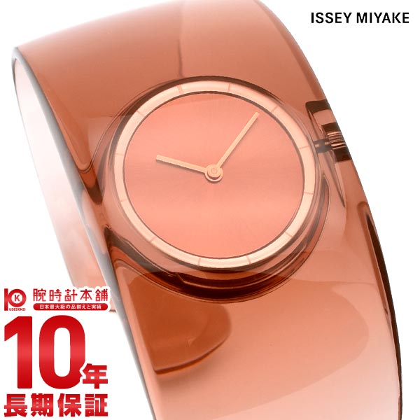 イッセイミヤケ ISSEYMIYAKE ”O“オー NY0W006 レディース