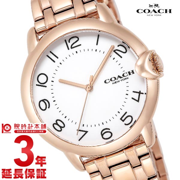 コーチ COACH ARDEN 14503598 レディース｜腕時計本舗