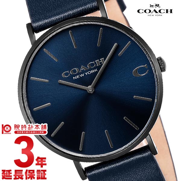 コーチ COACH CHARLES 14602472 メンズ｜腕時計本舗｜公式サイト