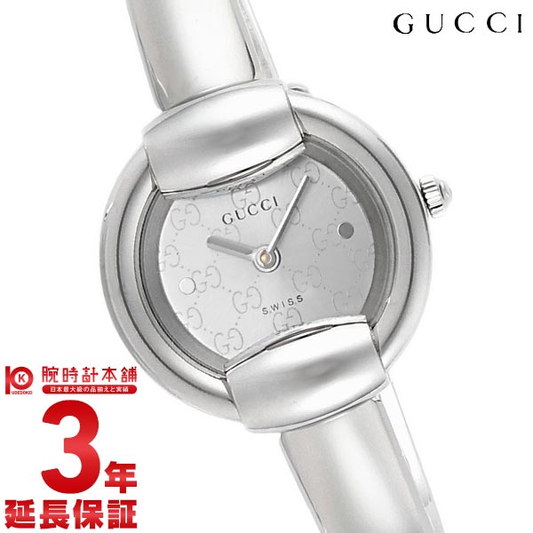 グッチ GUCCI 1400 YA014512 レディース｜腕時計本舗