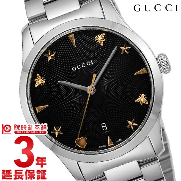 グッチ GUCCI Gタイムレス YA1264029A メンズ