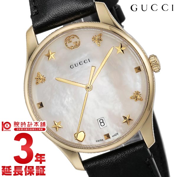 グッチ GUCCI Gタイムレス YA1264044 レディース