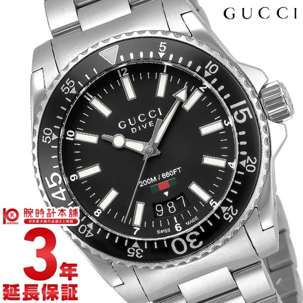 グッチ GUCCI DIVE YA136301A メンズ｜腕時計本舗