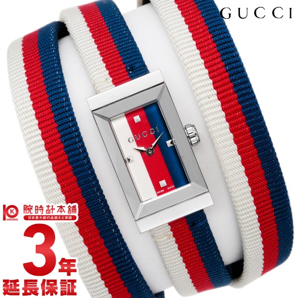 グッチ GUCCI Ｇフレーム YA147502 レディース