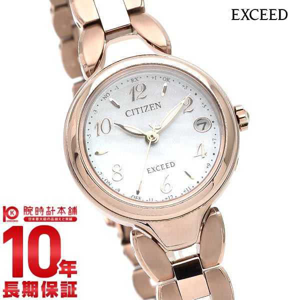 シチズン エクシード EXCEED Titania Happy Flight ES9472-54W レディース