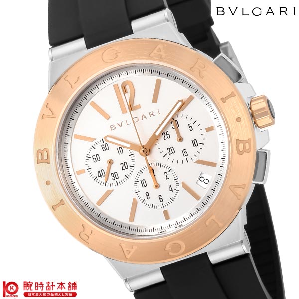 ブルガリ BVLGARI ディアゴノ DG41WSPGVDCH-SET-BRW メンズ