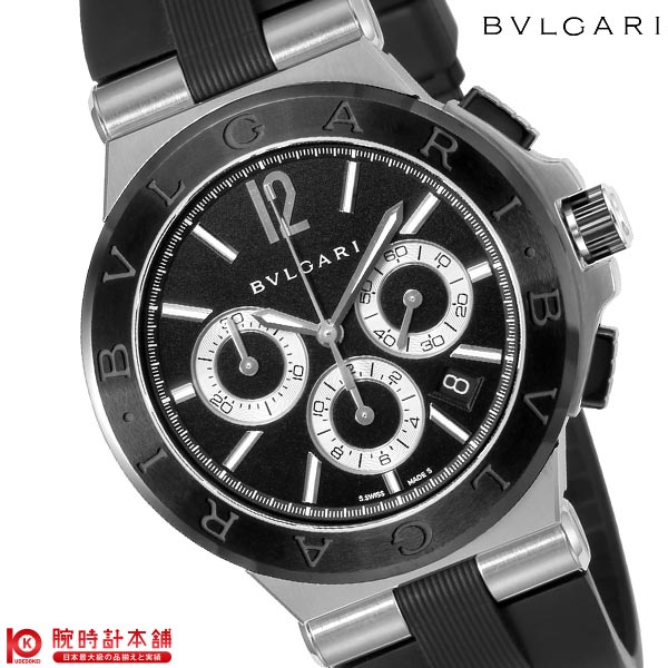 ブルガリ BVLGARI ディアゴノ DG42BSCVDCH メンズ