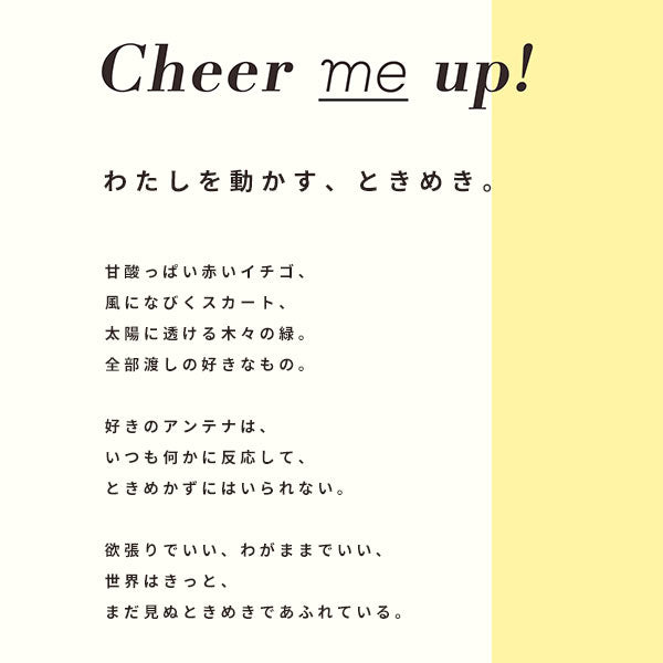 エンジェルハート AngelHeart Innocent Time イノセントタイム 橋本環奈コラボモデル ITN29PG レディース