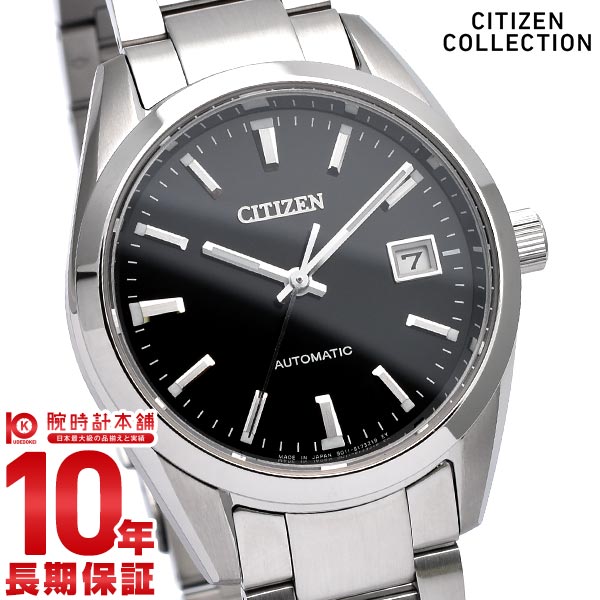シチズンコレクション CITIZENCOLLECTION クラシカルライン Cal.9011 NB1050-59E メンズ