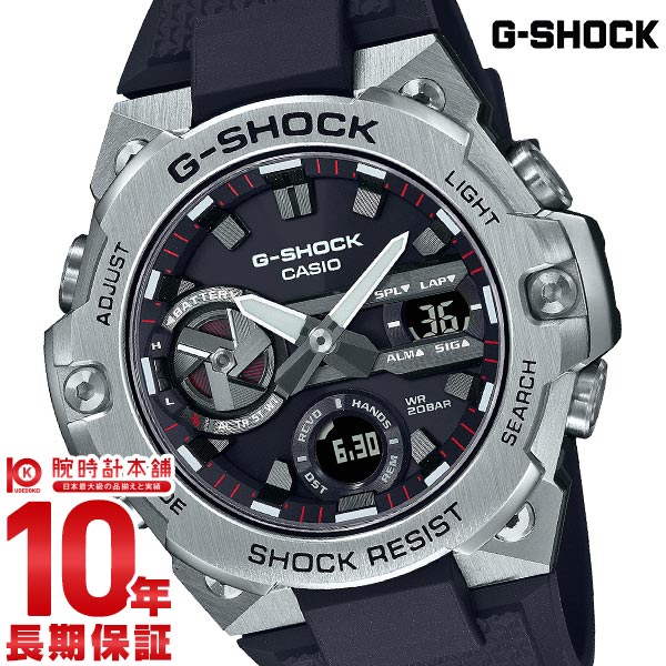 カシオ Ｇショック G-SHOCK G-STEEL GST-B400-1AJF メンズ｜腕時計本舗