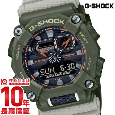 カシオ Ｇショック G-SHOCK  GA-900HC-3AJF メンズ