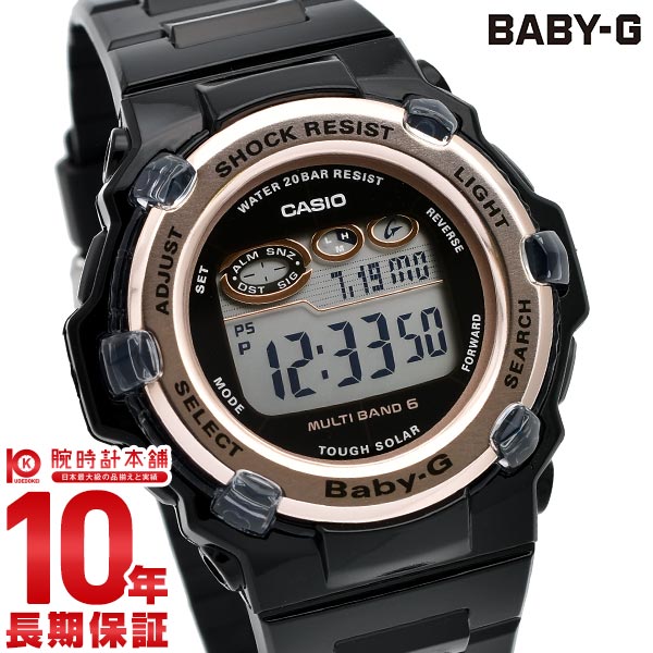 カシオ　ベビージー　BGR-3003U-1JF CASIO BABY-G BGR-3003U-1JF Tough Solar Atomic Radio 20 bar