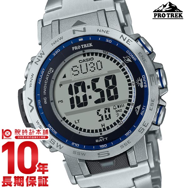 カシオ　プロトレック　PRW-70YT 7JF PRO TREK 送料無料プロトレックPRW-70YT-7JFカシオ腕時計「Multi