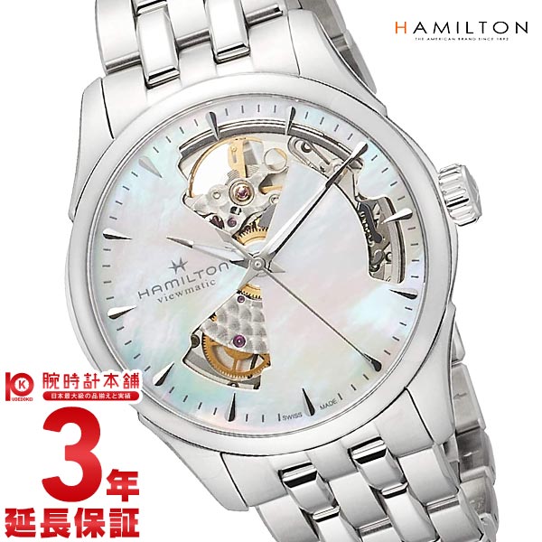 ハミルトン ジャズマスター HAMILTON H32215190 ユニセックス