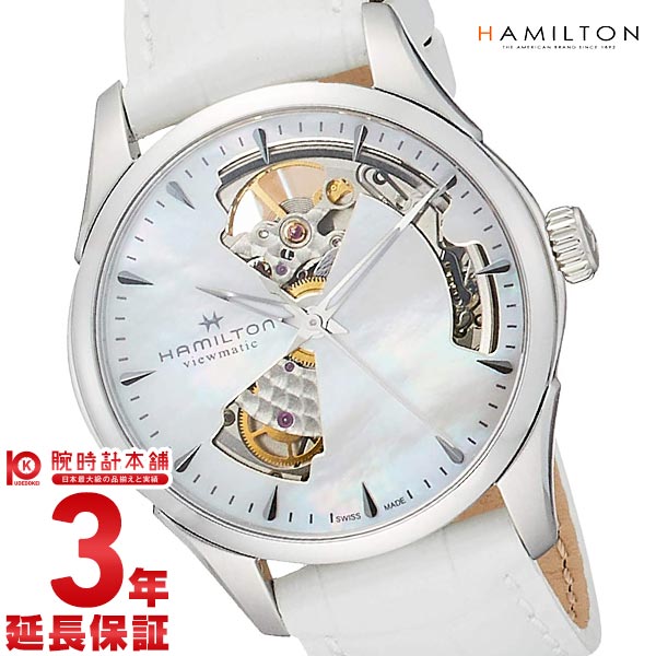 ハミルトン ジャズマスター HAMILTON H32215890 レディース