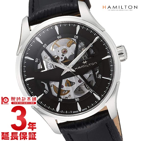 ハミルトン ジャズマスター HAMILTON  H42535780 メンズ