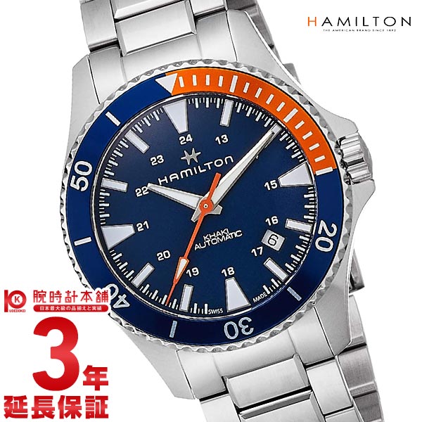 ハミルトン カーキ HAMILTON ネイビー スキューバ H82365141 メンズ