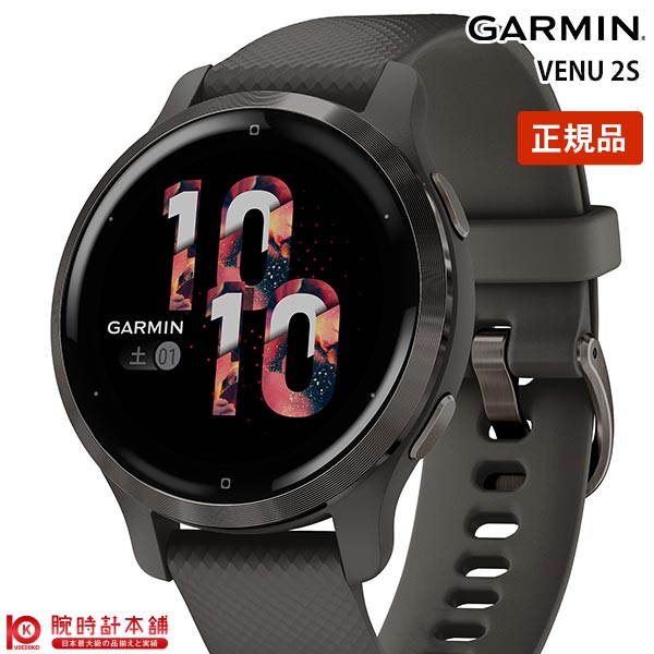 ガーミン GARMIN ヴェニュー 2S VENU2S Graphite Slate 010-02429-60 ユニセックス